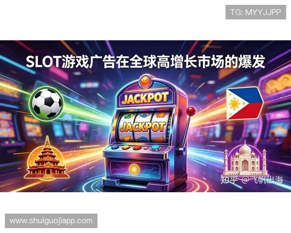 最新上线的老虎机网站游戏排行榜，带你畅享高收益的娱乐盛宴